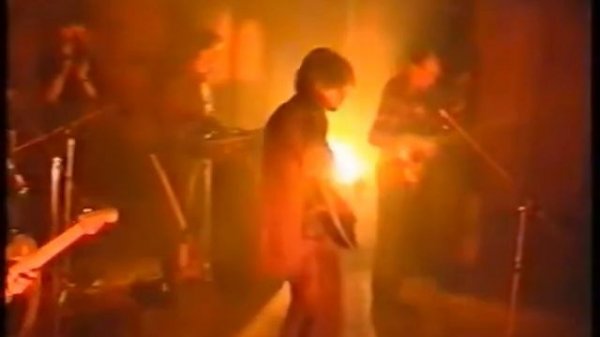 Группа "Немо" Ребенок 1997