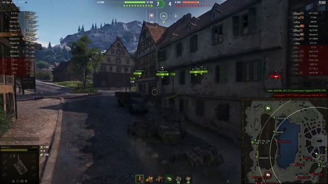 TYPE 61 — МОЙ САМЫЙ ЛЮБИМЫЙ ТАНК В ПРОШЛОМ смотреть онлайн