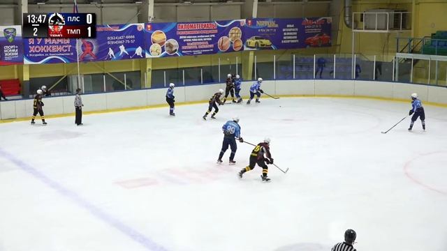 «Полюс» (Владивосток) - «Темп» (Артем) ЗШ 2023 07/08 смотреть онлайн