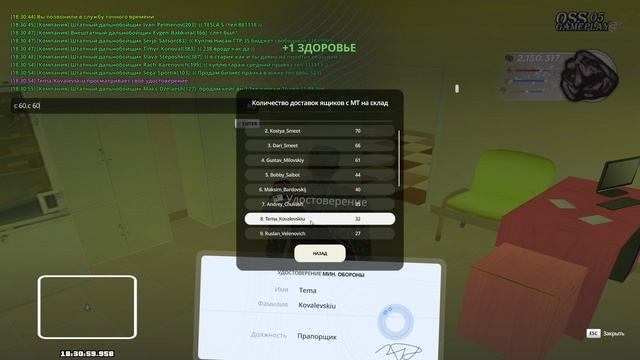 0 смотреть онлайн