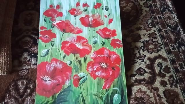 Рисуем Маки. #РисуемМаки We draw Poppies. смотреть онлайн