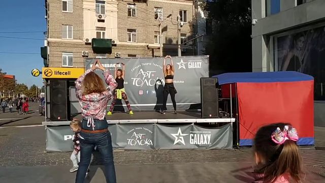 LOVE Zumba Dnipro смотреть онлайн