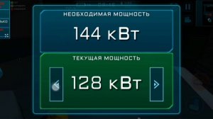 Импостер 3Д