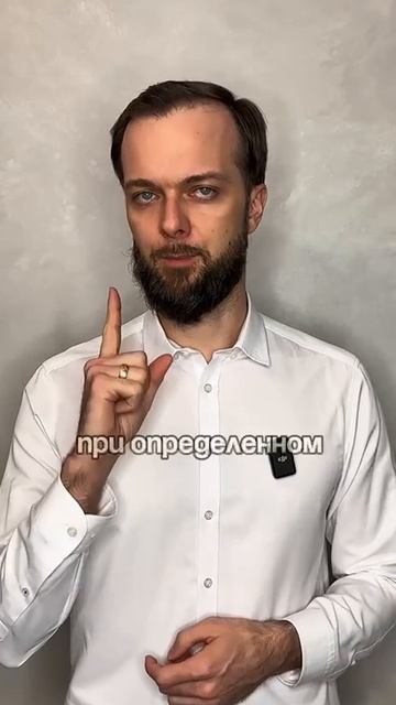 Единственное жилье могут забрать? смотреть онлайн