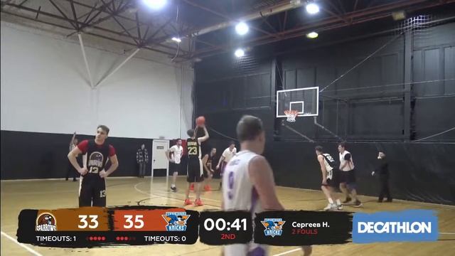 CT Sparrow Vs Westchester Knicks Highlights
