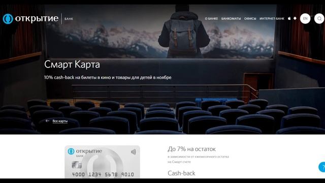 Учим вместе: Дружба и Разноцветность