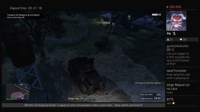 GTA V Chiliad Mystery 4th of July Streaming Sales Runs смотреть онлайн