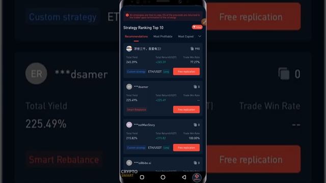 Copy Trading on Gate.io | New Feature Explained - Profitable смотреть онлайн