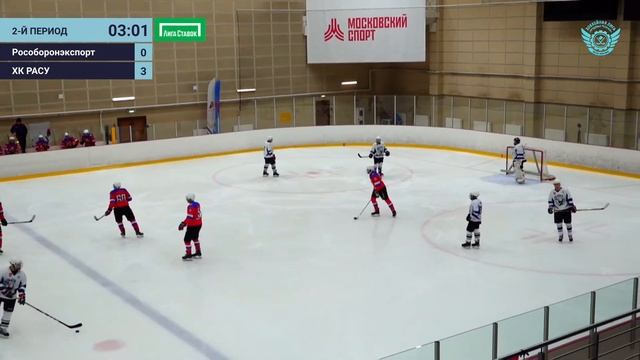 11:00 Рособоронэкспорт – ХК РАСУ | Янтарь Гл. смотреть онлайн