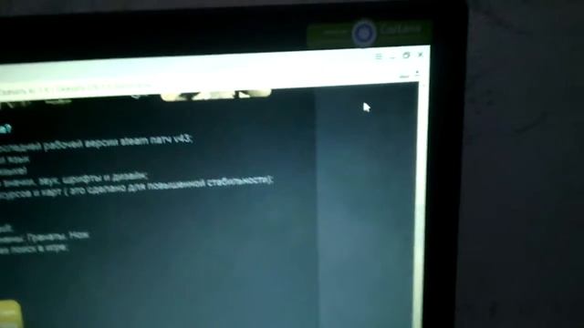 Как ч скачать CS 1 и 6 смотреть онлайн