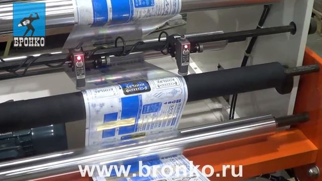 Продольно-резательная машина DK 800 смотреть онлайн