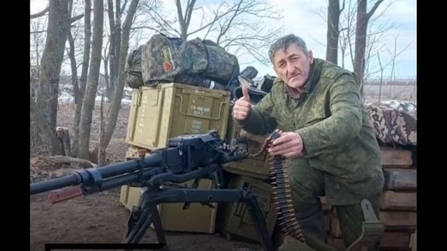 Спасибо Отец - Мамонт