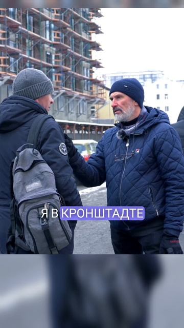 Я здесь жить не хочу Опросы случайных прохожих / Новостройки на промзоне - жуть #недвижимость #цены смотреть онлайн