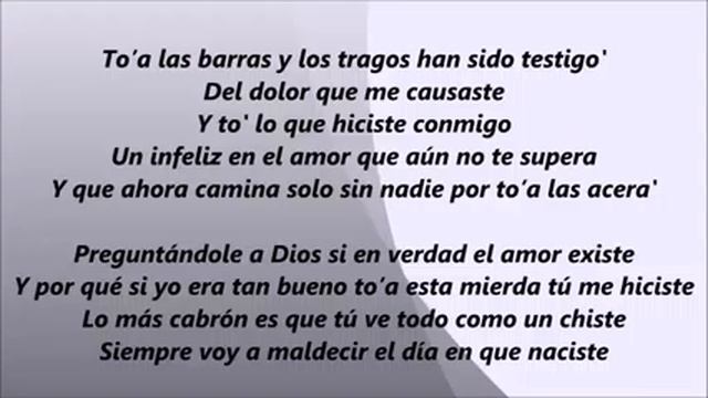 amorfoda bad bunny 😍😍😍😘😘 смотреть онлайн