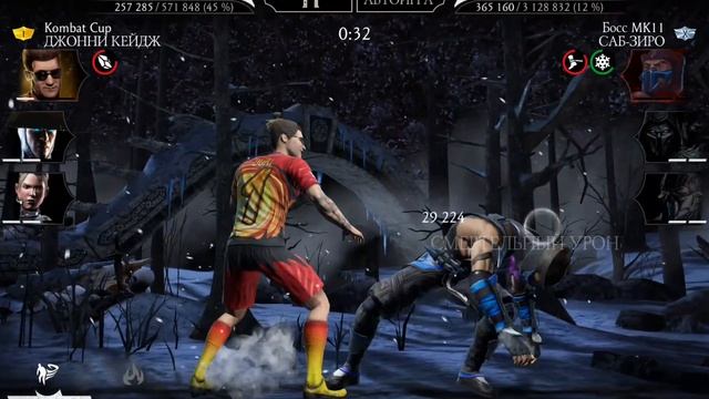 200 бой 3 круг Башня Лин Куэй обычная в Мортал комбат мобайл!!!!!)