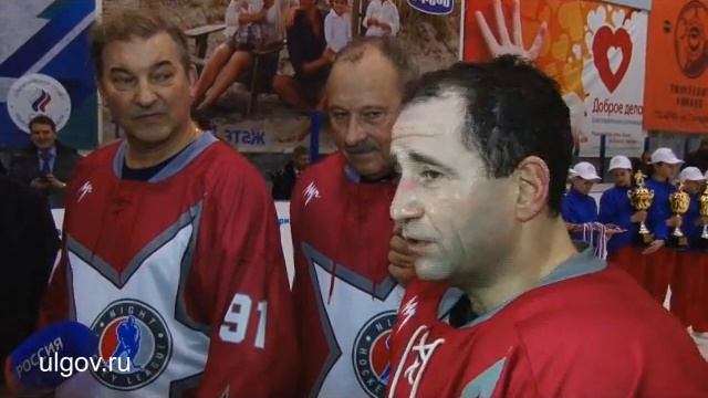 «Золотая шайба» (4 февраля 2015 г.) смотреть онлайн