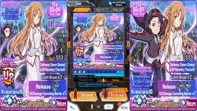 Sword Art Online Memory Defrag - Swordsman in School Uniform [CZ/SK] |HD 720p| смотреть онлайн