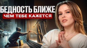Каждый убыточный бизнес начинался с этих признаков