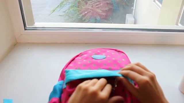 Детский рюкзак смотреть онлайн