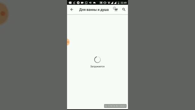 1 марта 2020 г. смотреть онлайн