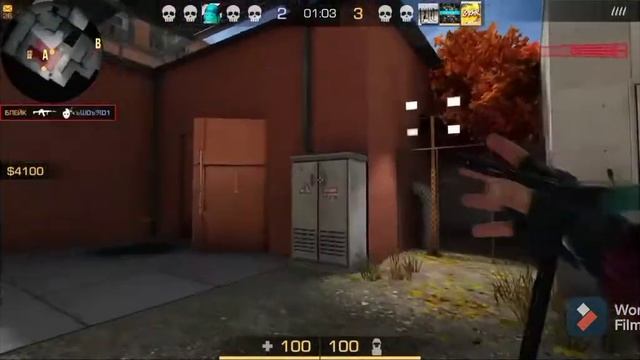 ✔ Я как болт нужна гайка 🔩 смотреть онлайн