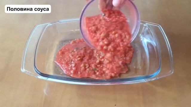 😄Пальчики оближешь. Очень вкусный обед или ужин😄