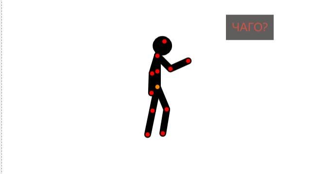 ПЕРВАЯ АНИМАЦИЯ В Pivot animator смотреть онлайн