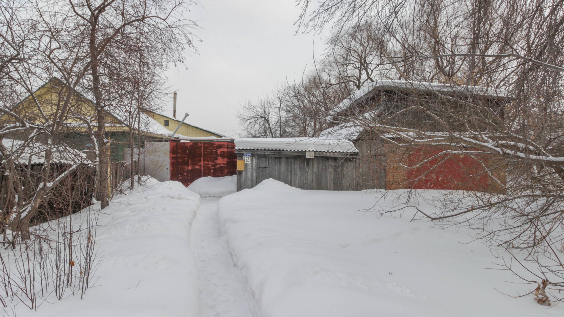 5729328 смотреть онлайн