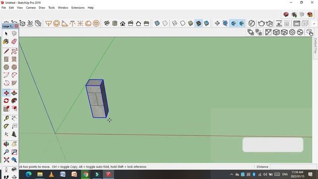 Sketchup- The move, Copy and Rotate Tool- Lesson 02- Srk Studio смотреть онлайн