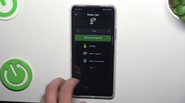 Chess com | Как играть онлайн в приложении Chess com - Как включить онлайн игру в Chess com