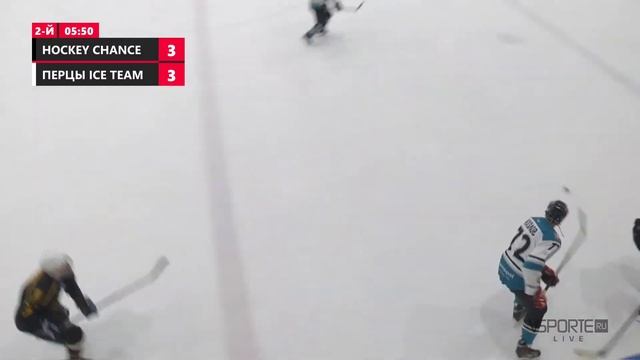 Hockey Chance - Перцы Ice Team | 12.03.22 смотреть онлайн