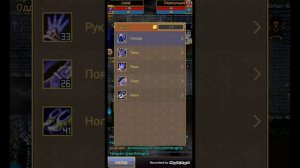 Warspear online гайд по заработку голды новичкам