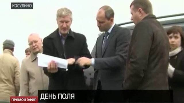 Вести с полей: на Среднем Урале стартовала уборка урожая смотреть онлайн