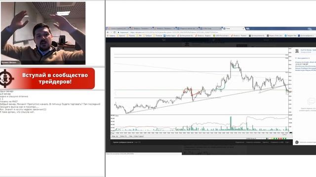Трейдеры торгуют на бирже! Анализ сделок трейдеров Hunt for Money! с 17.04.17 по 21.04.17 смотреть онлайн