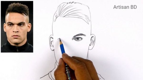 Drawing of Lautaro MARTINEZ Easy pencil sketch