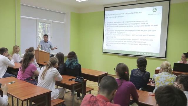 Бизнес-лекция компании "Агриплант" 24.05.2018 г. в КубГАУ Малышенко Е.И. смотреть онлайн