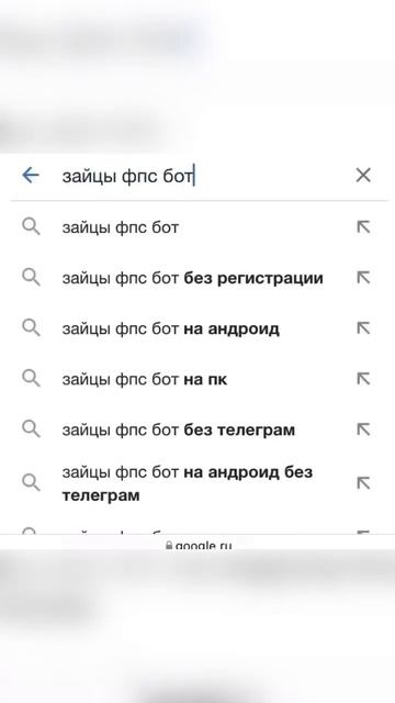 Мой телефон самый ужасный в мире!