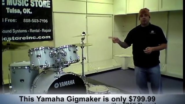 Yamaha GigMaker Kit Demonstration. смотреть онлайн