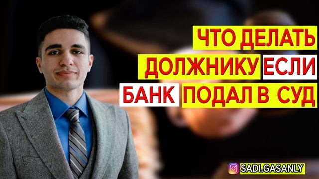 Основные навыки: Развиваемсьa на пляже