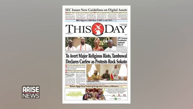Newspaper Review: To Avert Major Religious Riots, Tambuwal Declares Curfew as Protests Rock Sokoto смотреть онлайн