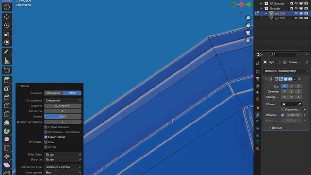 Mech Part 2(Робот Часть 2) Mech 3D Modeling/Моделирование смотреть онлайн