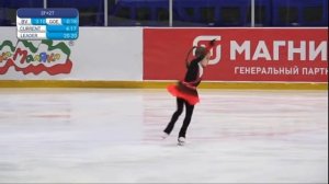 Мирослава Лебедева | Miroslava Lebedeva – Первенство ГБУ "Мегаспорт" на призы ЗМС Ирины Слуцкой 202