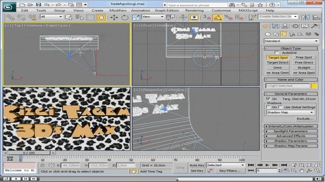 Autodesk 3ds Max - 13. Aydınlatma Temelleri - 3. Hedef Spot Işığı Oluşturma смотреть онлайн