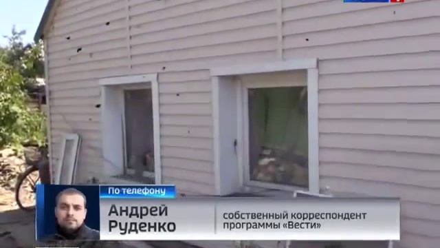 САВЧЕНКО НИКАК НЕ ПОСАДЯТ НОВОСТИ УКРАИНЫ НОВОСТИ РОССИИ НОВОСТИ 5 08 2015 смотреть онлайн