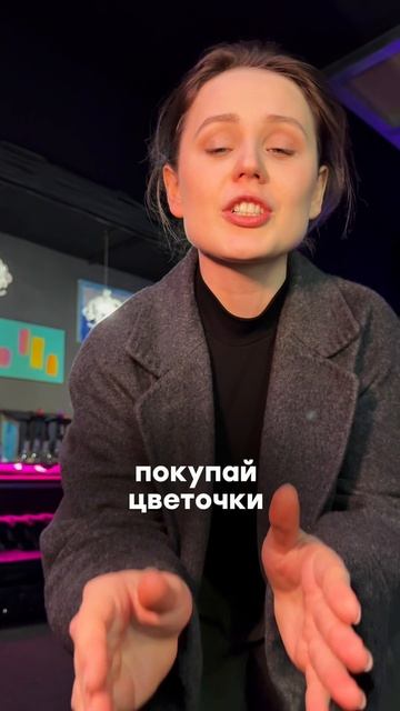 👿 — это каждая девушка утром 8 марта, если увидит завтрак на одного. Не доводите до греха! 💀 смотреть онлайн