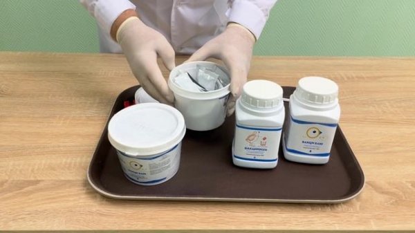 Распаковка индикаторов вакцинации и стабилизаторов воды