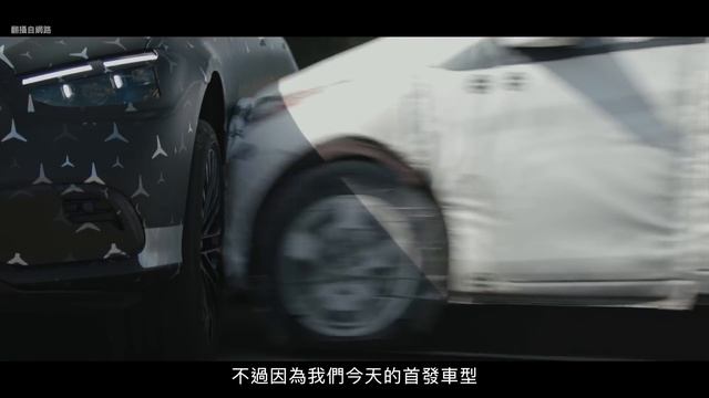 【新車搶先看】將科技把玩淋漓盡致 讓對手望塵莫及 2021 The New Mercedes S-Class 德哥試駕 -TCar смотреть онлайн