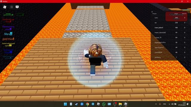 играю в роблакс смотреть онлайн
