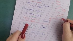 Инструкция как худеть на Квинсента, Семовик, Оземпик....