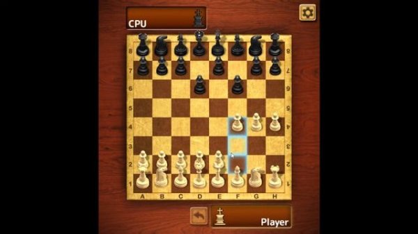Play Master Chess Multiplayer online